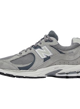 New Balance/NB正品2002R系列男女潮流复古运动休闲鞋M2002RST