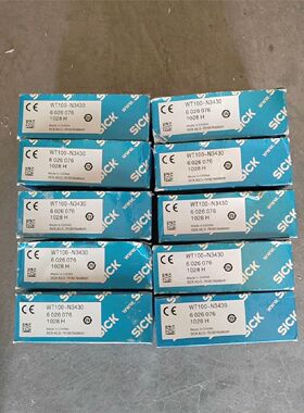 询价西克传感器WT100-N343010个的货议价  核实库存