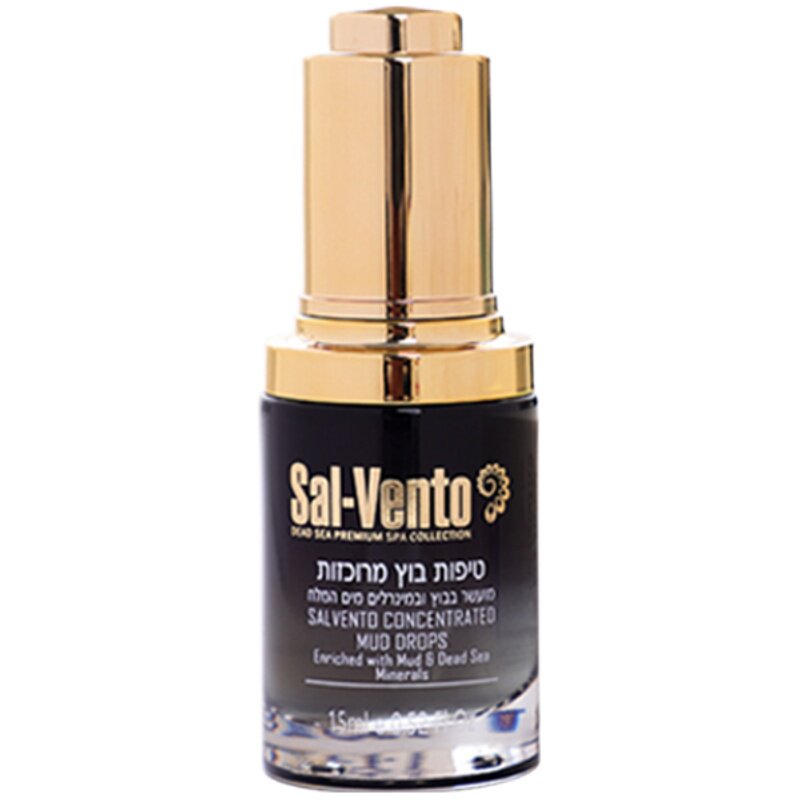 莎雯保湿抗皱死海泥精华30ml