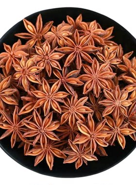 八角大料正宗特级纯干无硫八角粉腌制卤煮香料调料大茴香