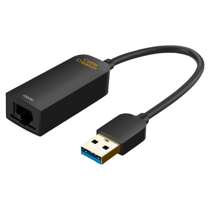 usb转网口任天堂switch接有线网