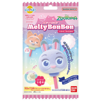 万代sanrio三丽鸥儿童泡澡球