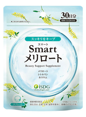 isdg日本进口消水丸精华片改善