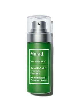 Murad慕拉得A醛面部精华液