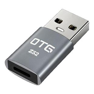 无线麦克风领夹式连接台式电脑笔记本USB直主播转接头适用纽曼索爱飞利浦猛玛M1悦声S1纽扣金运收音麦转接头2