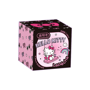 拉拜诗美瞳日抛10片装告白魔方女神降临茶里茶气朝花夕拾隐形眼镜