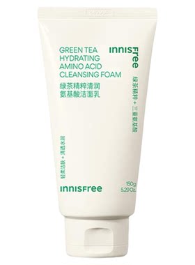 悦诗风吟绿茶洗面奶补水