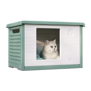 猫窝四季通用室外猫屋防雨防晒房子猫咪封闭式可拆洗流浪猫户外窝
