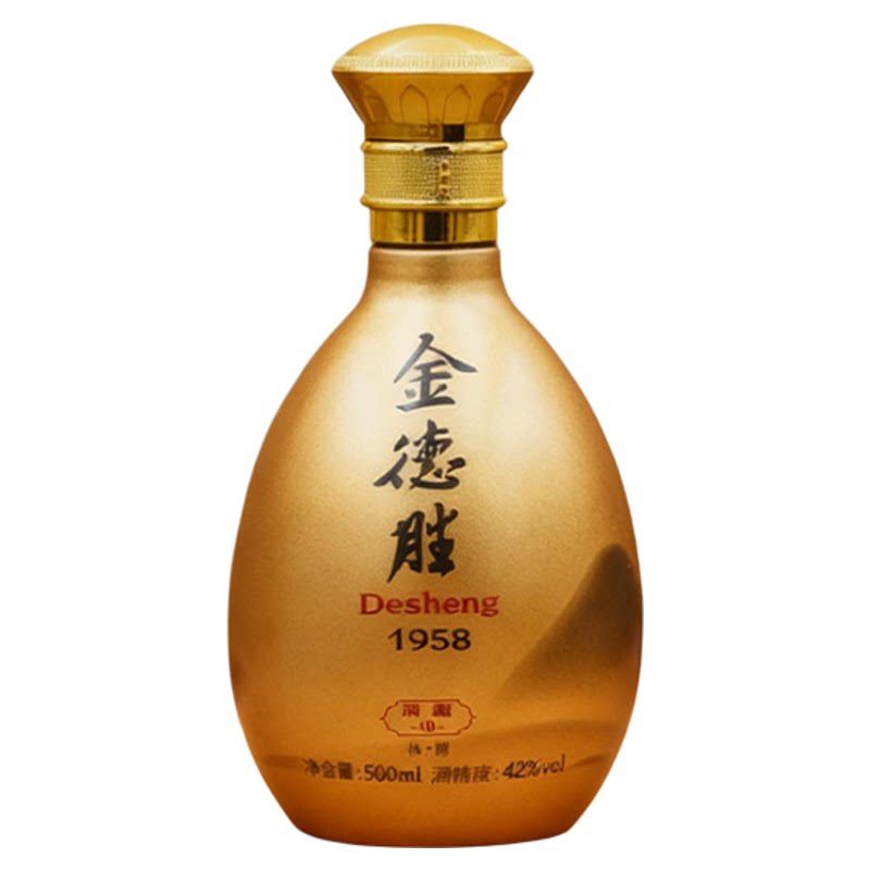 金德胜洞藏系列米香型500ml 广西特产 洞藏10丨15年 礼盒装