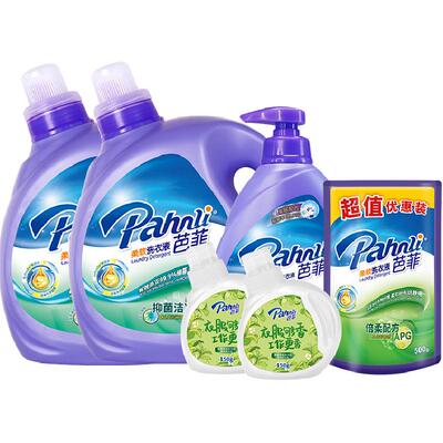 芭菲抑菌倍柔洁净洗衣液7.7kg