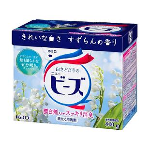 日本进口KAO/花王洗衣粉酵素去污多效合一洁白柔顺铃兰花香组合装