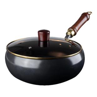 旗匠大肚锅匠心新升级章丘钛铁家用炒锅复古电磁炉平底锅深锅煎锅