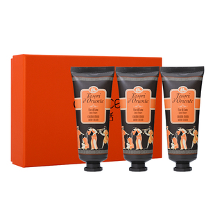 【新年礼物】意大利东方宝石水莲花香氛护手霜礼盒女滋润保湿送礼