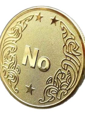 Yes/No决策币怪盗基德幸运魔术硬币许愿选择幸运纪念币创意道具
