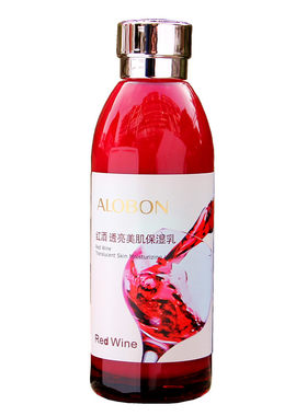 雅邦红酒洗面奶柔肤水保湿乳面霜