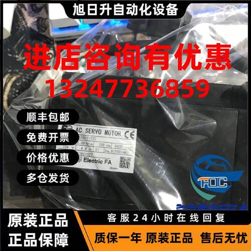 议价供应SGMAH-08AAA2C/SGMAH-08AAA4C/SGMAH-08AAA6C安川伺服马