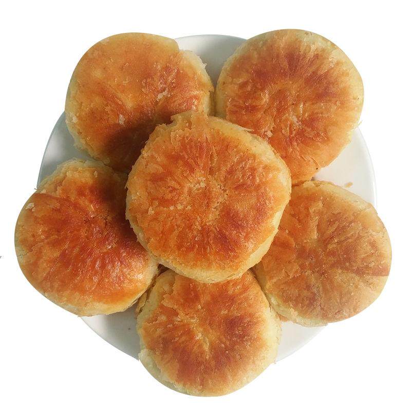 老婆饼早餐点心正宗酥饼手工糕点