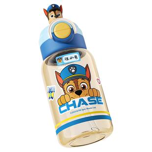 汪汪队儿童大号带刻度双饮ppsu水杯吸管杯高颜值儿童便携卡通水杯