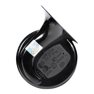 赛歌汽车蜗牛喇叭鸣笛喇叭12V通用超响警示摩托车高低音双音改装