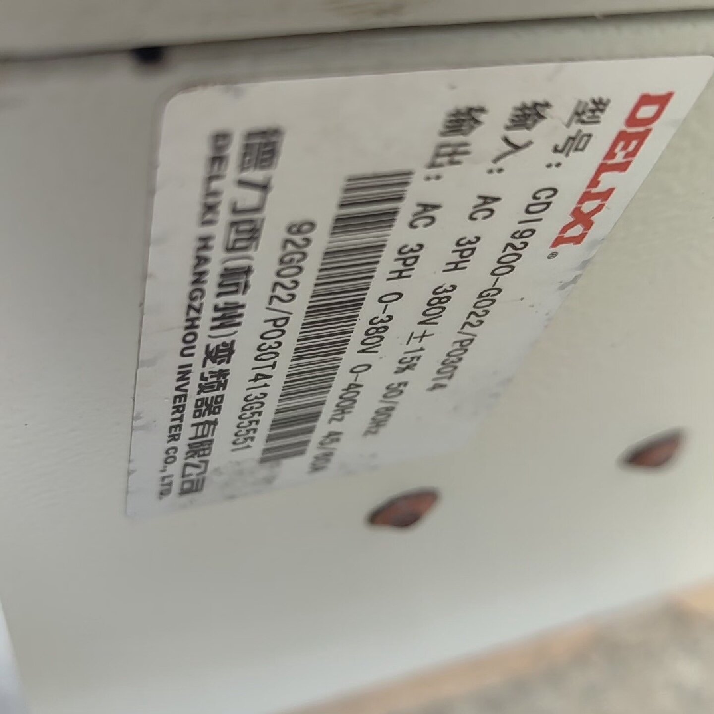 议价拆机德力西变频器,I9200-G022/P030T4,实