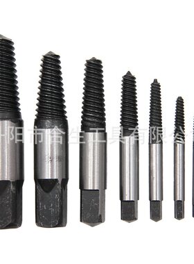 8pc水龙头断丝取出器 粗牙细牙断头螺丝取出工具灰色吹塑盒装