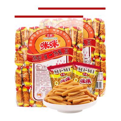 咪咪正宗网红膨化零食