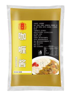 30年老店配方开店灵魂酱料