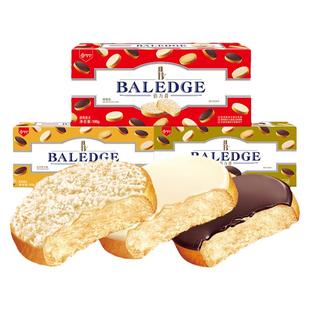 伯力爵脆吐司烘焙椰蓉酥解馋吐司健康早餐非油炸休闲零食6枚盒装