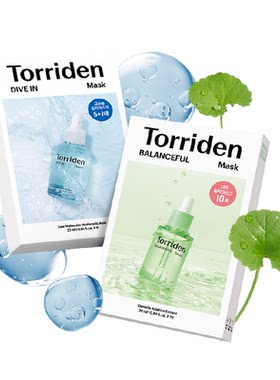 TORRIDEN玻尿酸面膜补水加倍