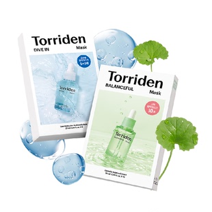 下拉享优惠】Torriden桃瑞丹面膜贴片玻尿酸精华液深层补水保