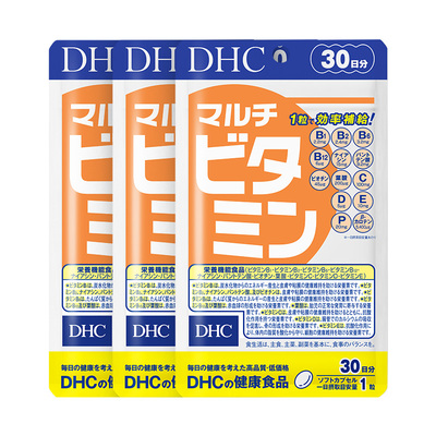 【自营】DHC多种维生素软胶囊30日量30粒3袋装