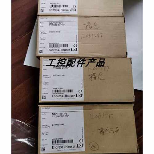 议价原装EH恩德斯豪斯FTC968Z DC PNP传感器 91898-1140 A800E401