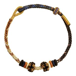 手绳编织绳情侣红绳手链手工半成品可穿黄金转运珠本命年新年礼物