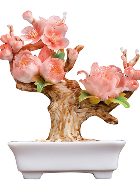 梅上牡丹｜瓷花仿真盆栽定制摆件
