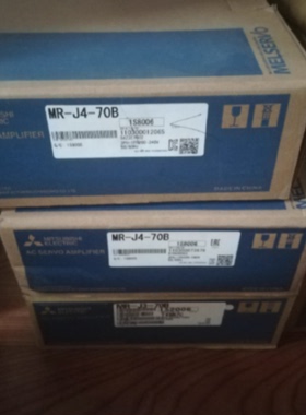议价三菱伺服电机HG204S-D48/HG204BS-D48/HG303S-D48/HG303BS-D4