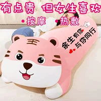 Улыбнитесь, милый фанат.