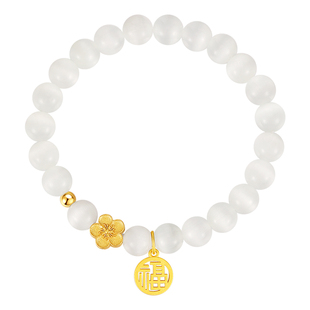 中国黄金央创桃花纯银手链女款轻奢小众精致手串女生生日礼物S925