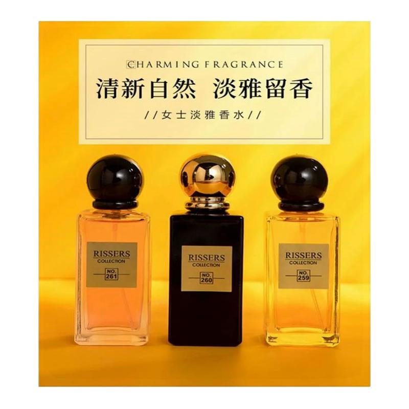 女士香水小众持久淡香自然清新