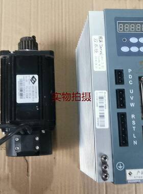 询价之山伺服器750瓦套装有80电机90电机80是1.4