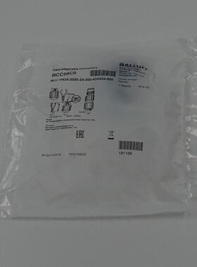 议价全新原装BCC08C0巴鲁夫插件BCC M434-0000-2A-000-43X434-000