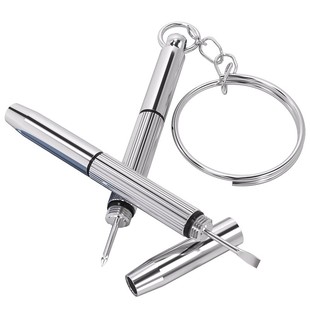 眼镜螺丝刀金属十字一字内六角三合一多功能维修拆卸工具钥匙挂件