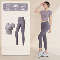 Сиреневый комплект, короткий рукав