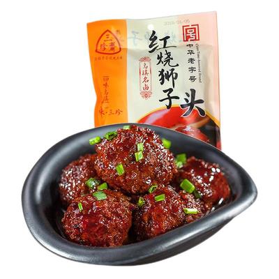 嘉兴红烧狮子头三珍斋