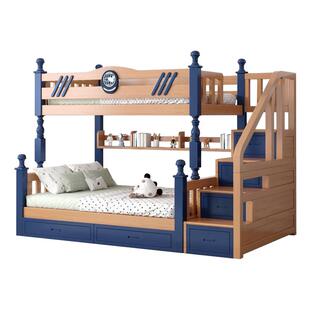 上下床双层床实木儿童床男孩女孩床母床上小户型子下铺双人床高低