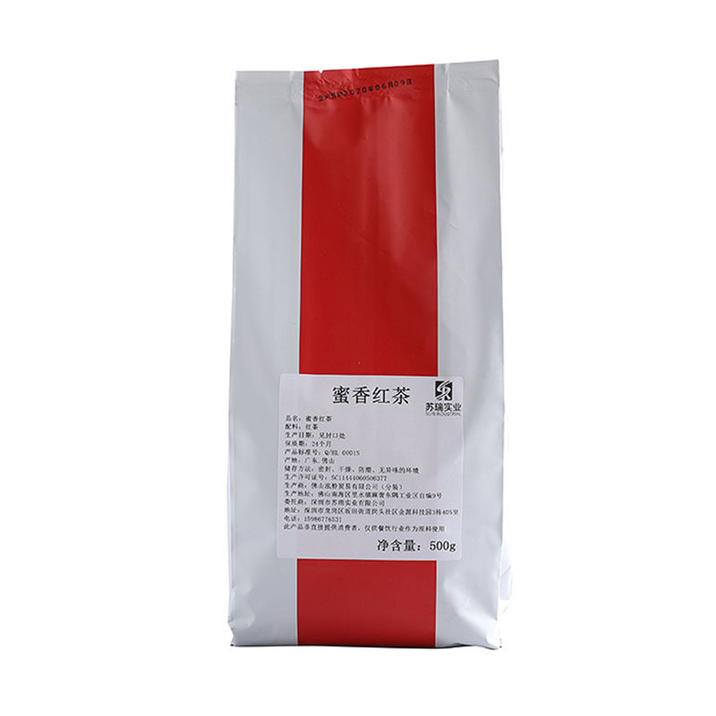 蜜香红茶专用水果茶奶茶原料500g