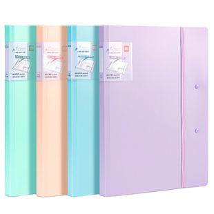 得力试卷收纳整理神器a3文件夹活页试卷夹小学生大容量科目分类卷子收纳袋加长金属夹具初高中生夹卷子的夹子