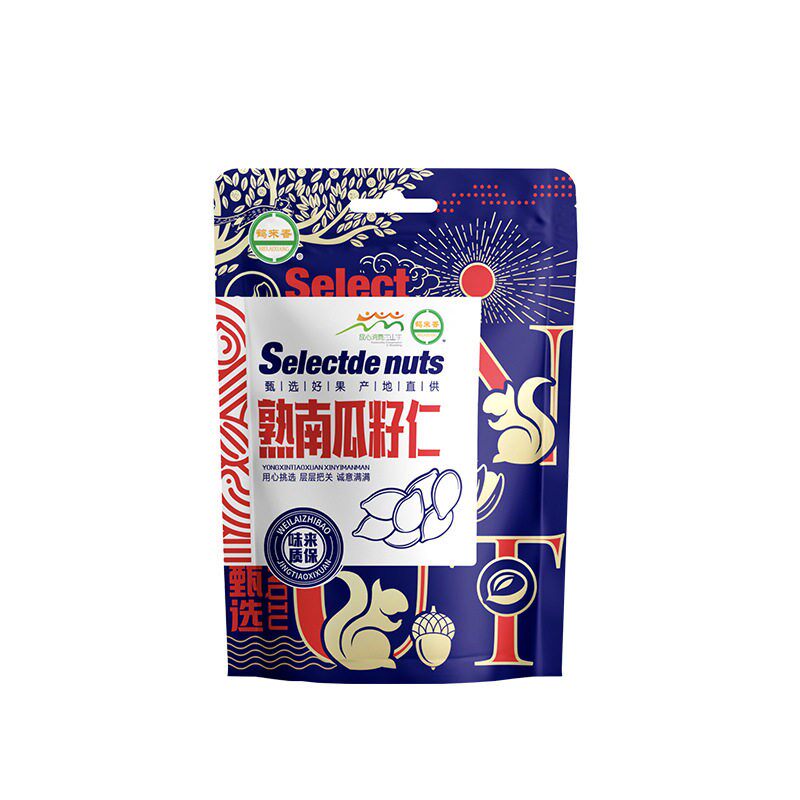 新货去壳南瓜子仁260g袋装南瓜籽