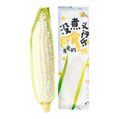 新鲜爆浆微玉18度甜冰糖生吃农产品现摘牛奶水果玉米即食非转基因