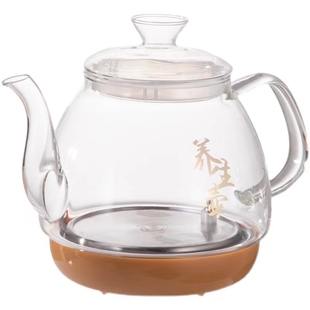 特诺星茶马仕405黑色全自动底部上水电水壶电茶炉台嵌两用 53x38