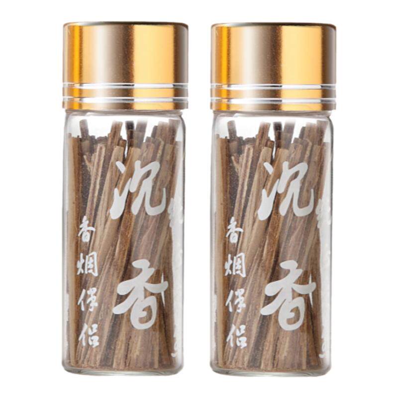 天然清香沉香海南香薰橘祥